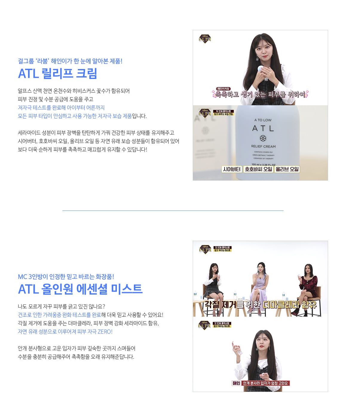 2020.11.14 | 힙하게 플렉스 미디어 이미지 2