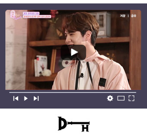 김동한